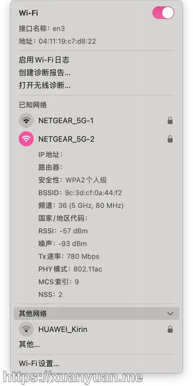 黑苹果镜像 macOS Sequoia 15.0 离线版及 All In One 在线版安装