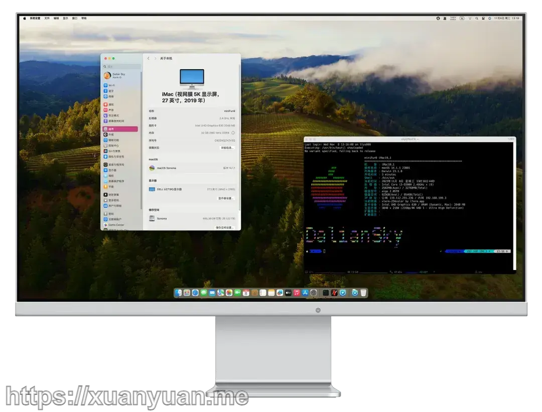 黑苹果镜像 macOS Sequoia 15.0 离线版及 All In One 在线版安装